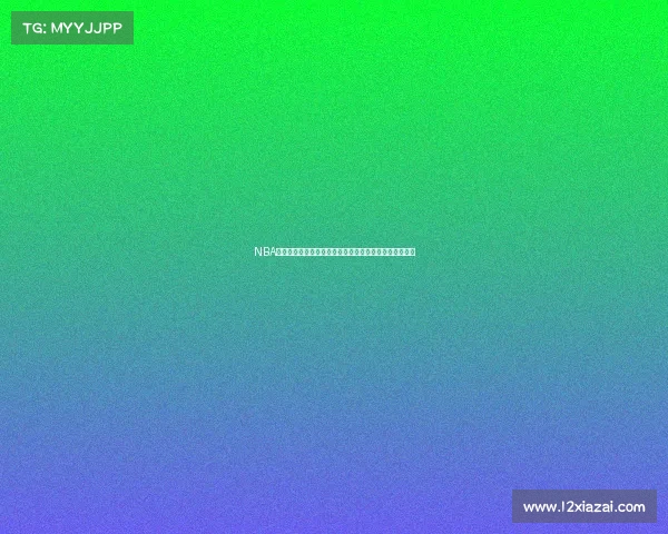 NBA高效球员盘点:那些场均数据惊人且贡献全面的篮球巨星