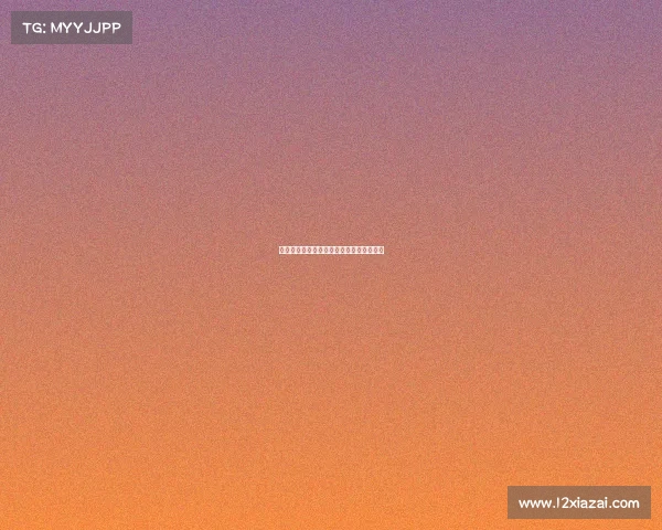 德甲赛场精彩逆转揭示强队底蕴与不屈精神